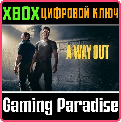 ❗A Way Out❗XBOX ONE/X|S🔑KEY❗