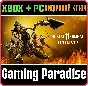 MORTAL KOMBAT 11 ULTIMATE❗XBOX ONE|X/S - PC WINDOWS🔑