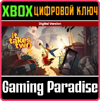 ❗IT TAKES TWO - DIGITAL VERSION❗XBOX ONE/X|S🔑KEY❗