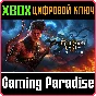 ❗BALDUR´S GATE 3 - DIGITAL DELUXE EDITION❗XBOX X|S🔑KEY