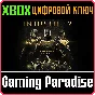 ❗INJUSTICE 2 - LEGENDARY EDITION❗XBOX ONE/X|S🔑KEY❗