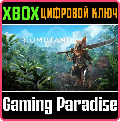 ❗Biomutant❗XBOX ONE/X|S🔑KEY❗