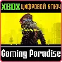 ❗CYBERPUNK 2077❗XBOX ONE/X|S🔑KEY❗