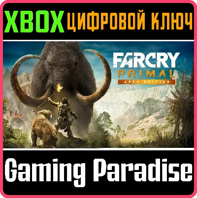 ❗Far Cry Primal - Apex Edition❗XBOX ONE/X|S🔑KEY❗