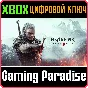 ❗THE WITCHER 3: WILD HUNT❗XBOX ONE/X|S🔑KEY❗