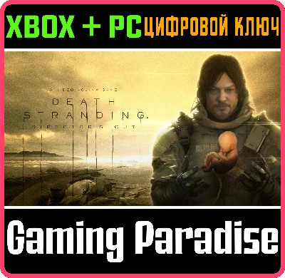 ❗DEATH STRANDING DIRECTOR´S CUT 2024❗XBOX X|S+PC🔑KEY❗