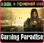 ❗DEATH STRANDING DIRECTOR´S CUT 2024❗XBOX X|S+PC🔑KEY❗