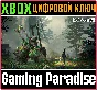 ❗NIER:AUTOMATA BECOME AS GODS EDITION❗XBOX ONE/X|S🔑KEY