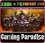 ❗ ULTIMATE-КОМПЛЕКТ ДЛЯ MORTAL KOMBAT 🔑XBOX+PC❗КЛЮЧ