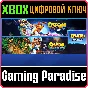 ❗CRASH BANDICOOT - QUADRILOGY BUNDLE❗XBOX ONE/X|S🔑KEY