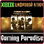 ❗TOMB RAIDER: DEFINITIVE SURVIVOR TRILOGY❗XBOX🔑КЛЮЧ❗