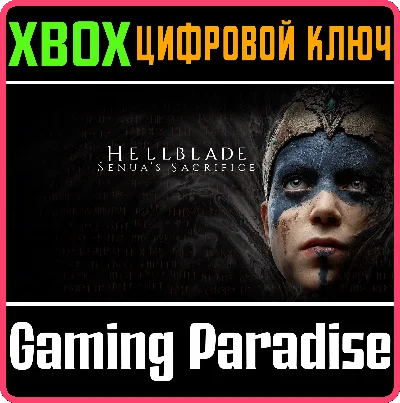 ❗HELLBLADE: SENUA´S SACRIFICE❗XBOX ONE/X|S🔑KEY❗