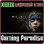 ❗HELLBLADE: SENUA´S SACRIFICE❗XBOX ONE/X|S🔑KEY❗