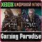 ASSASSIN’S CREED MIRAGE & ASSASSIN´S CREED VALHALLA