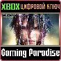 ❗FINAL FANTASY XV ROYAL EDITION❗XBOX ONE/X|S🔑КЛЮЧ❗