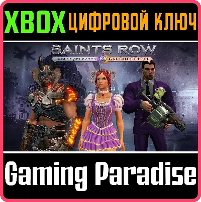❗SAINTS ROW IV: RE-ELECTED & GAT OUT OF HELL❗XBOX ❗