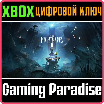 ❗LITTLE NIGHTMARES II❗XBOX ONE/X|S🔑KEY❗