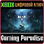 ❗LITTLE NIGHTMARES II❗XBOX ONE/X|S🔑KEY❗