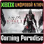 ❗ASSASSIN’S CREED ROGUE REMASTERED❗XBOX ONE/X|S🔑KEY