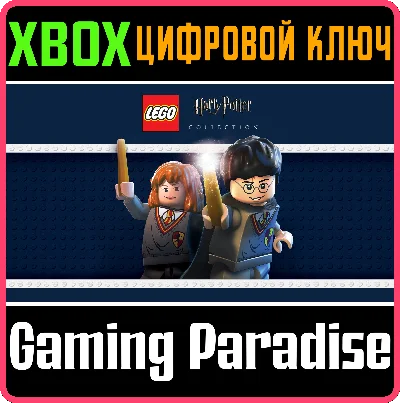 ❗LEGO HARRY POTTER COLLECTION❗XBOX ONE/X|S🔑KEY❗