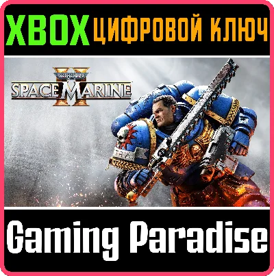 ❗WARHAMMER 40,000: SPACE MARINE 2❗XBOX X|S🔑КЛЮЧ❗