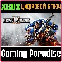 ❗WARHAMMER 40,000: SPACE MARINE 2❗XBOX X|S🔑КЛЮЧ❗