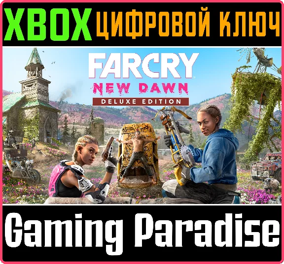 ❗Far Cry New Dawn Deluxe Edition❗XBOX ONE/X|S🔑KEY❗
