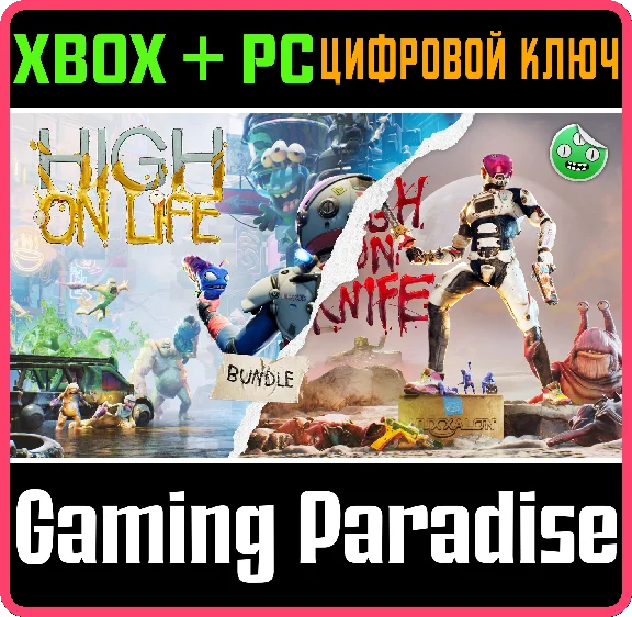 ❗HIGH ON LIFE: ИГРА + DLC❗XBOX ONE/X|S+ПК🔑КЛЮЧ❗