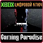 ❗HITMAN WORLD OF ASSASSINATION❗3 игры XBOX 🔑КЛЮЧ❗