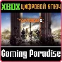 ❗TOM CLANCY´S THE DIVISION 2❗XBOX ONE/X|S🔑KEY❗