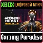 ❗ATOMIC HEART - GOLD EDITION❗XBOX ONE/X|S🔑KEY❗