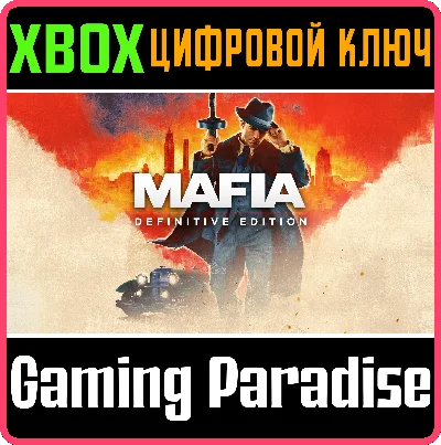 ❗MAFIA: DEFINITIVE EDITION❗XBOX ONE/X|S🔑КЛЮЧ❗