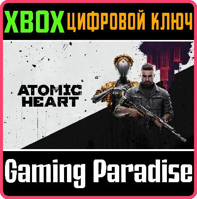 ❗ATOMIC HEART❗XBOX ONE/X|S🔑KEY❗