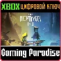 ❗LITTLE NIGHTMARES I & II BUNDLE❗XBOX ONE/X|S🔑КЛЮЧ