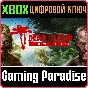 ❗DEAD ISLAND DEFINITIVE COLLECTION❗XBOX ONE/X|S🔑KEY