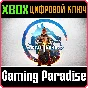 ❗MORTAL KOMBAT 1 (2023) ❗XBOX X|S🔑KEY