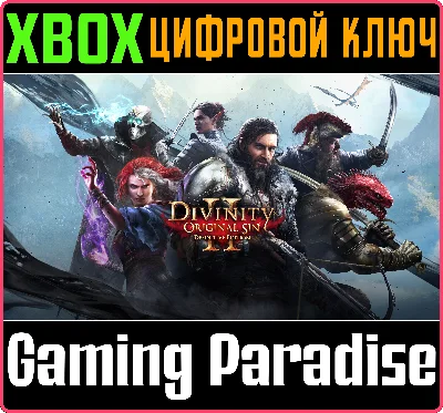 DIVINITY: ORIGINAL SIN 2 - DEFINITIVE EDITION❗XBOX🔑🔑