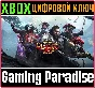 DIVINITY: ORIGINAL SIN 2 - DEFINITIVE EDITION❗XBOX🔑🔑