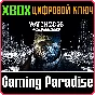 ❗WATCH_DOGS COMPLETE EDITION❗XBOX ONE/X|S🔑КЛЮЧ❗
