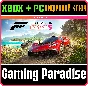 ❗FORZA HORIZON 5 STANDARD EDITION❗XBOX+ПК🔑КЛЮЧ