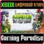❗PLANTS VS. ZOMBIES GARDEN WARFARE❗XBOX ONE/X|S🔑KEY