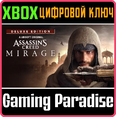 ❗ASSASSIN´S CREED MIRAGE DELUXE❗XBOX ONE/X|S❗KEY🔑