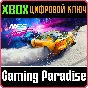 NEED FOR SPEED™ HEAT ❗XBOX ONE|X/S🔑KEY❗