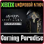 ❗ASSASSIN´S CREED ODYSSEY - ULTIMATE EDITION❗XBOX KEY❗