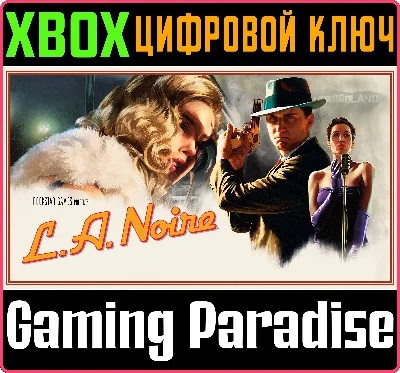 ❗L.A. NOIRE❗XBOX ONE/X|S🔑KEY❗