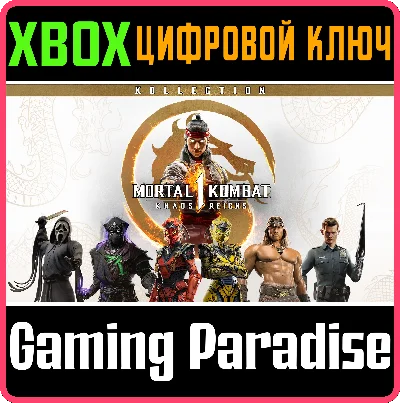 ❗MORTAL KOMBAT 1: KHAOS REIGNS KOLLECTION❗XBOX X|S🔑KEY