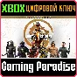 ❗MORTAL KOMBAT 1: KHAOS REIGNS KOLLECTION❗XBOX X|S🔑KEY