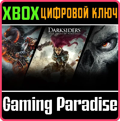 ❗Darksiders Fury´s Collection - War and Death❗XBOX КЛЮЧ