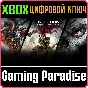❗Darksiders Fury´s Collection - War and Death❗XBOX КЛЮЧ