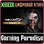 ❗TEKKEN 7 - DEFINITIVE EDITION❗XBOX ONE/X|S🔑KEY❗